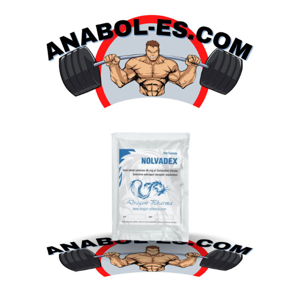 NOLVADEX 20