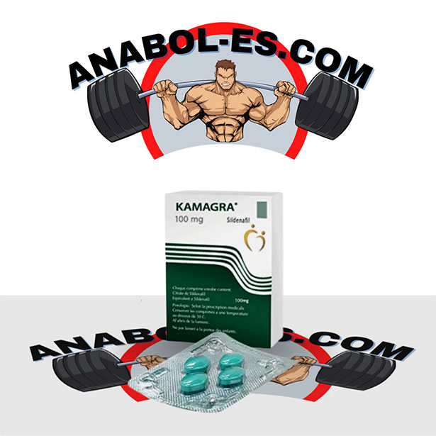Kamagra 100