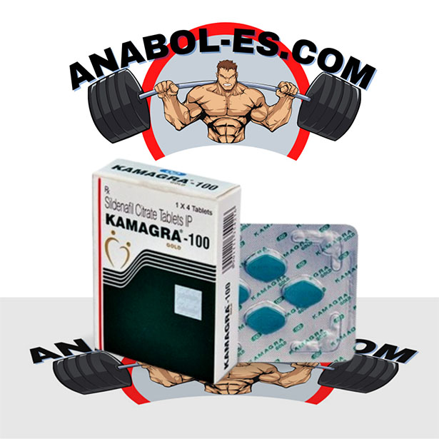 Kamagra Gold 100