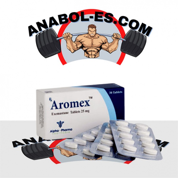 AROMEX 25mg comprar online en España - anabol-es.com