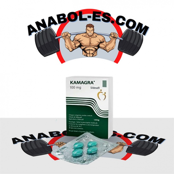 KAMAGRA 100mg comprar online en España - anabol-es.com